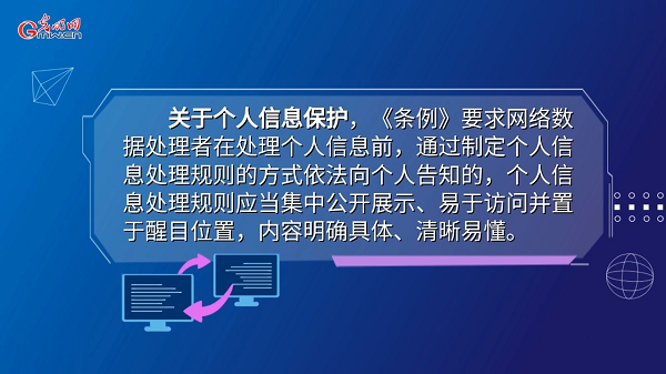 5.png 5.png