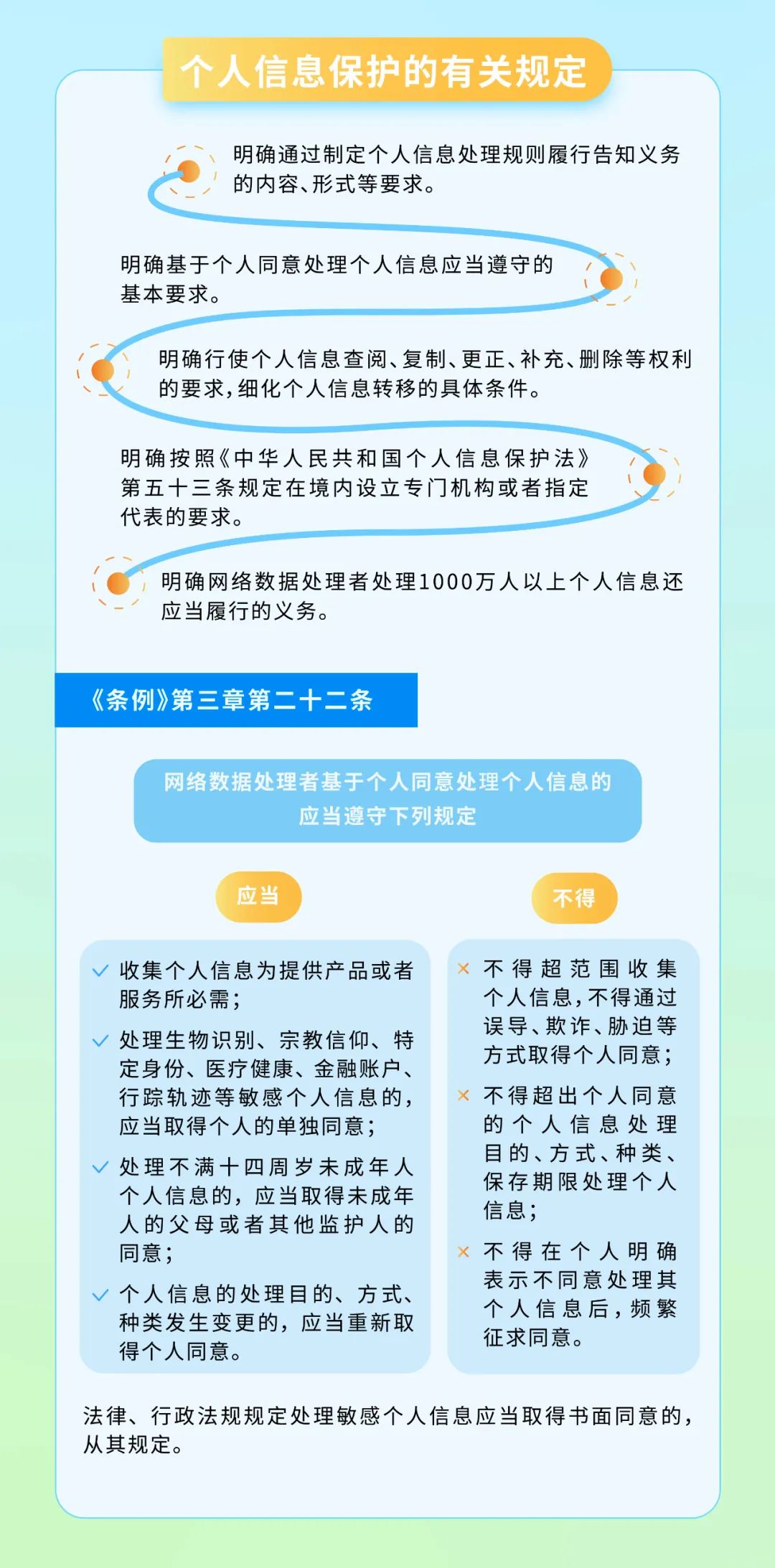 2.jpg 2.jpg