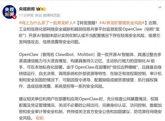 图片.png 图片.png