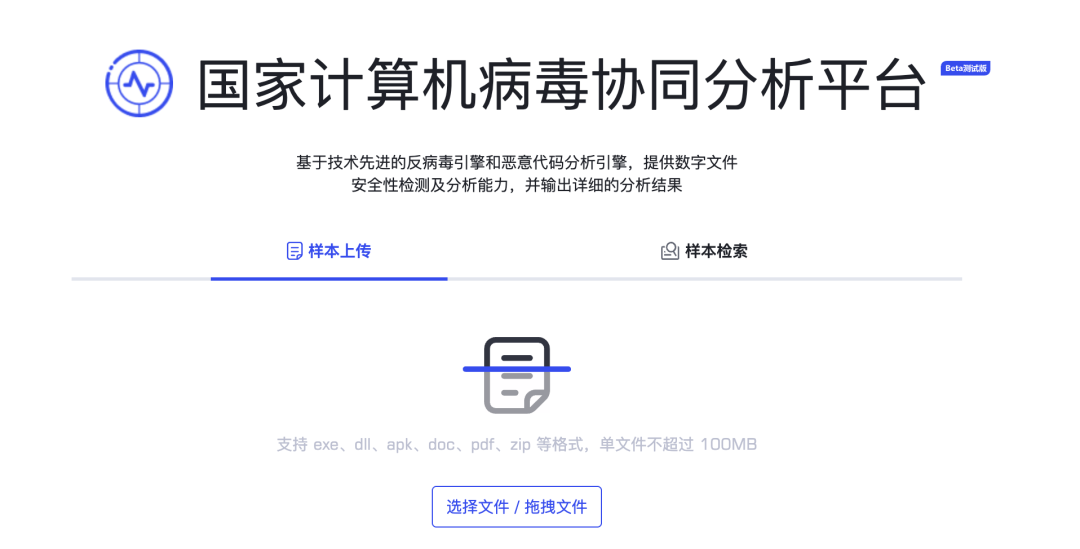3.png 3.png