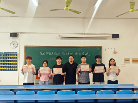 【专题培训】夯实技能根基，护航教学运行——第四期信息化运维实训培训圆满收官