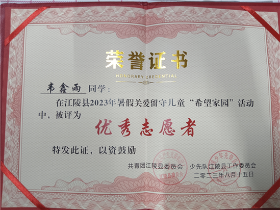 图片5