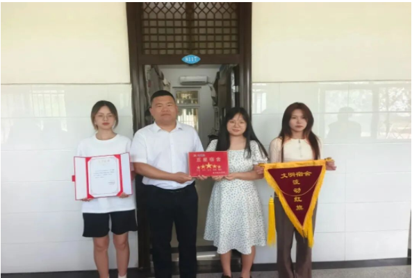 QQ截图20240929092406.png