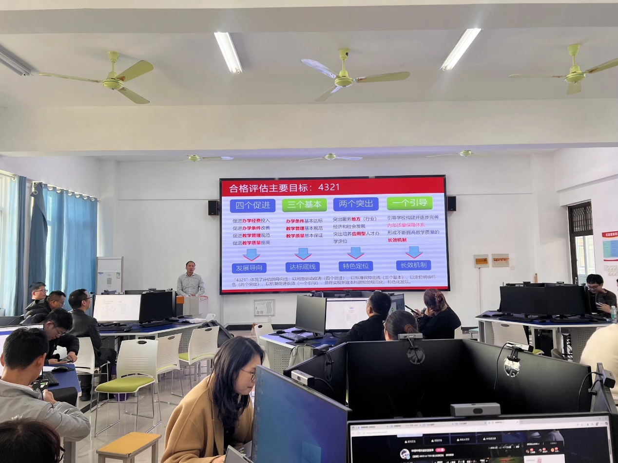 图片 4