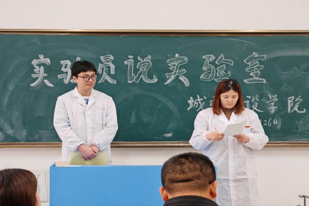 图片 2