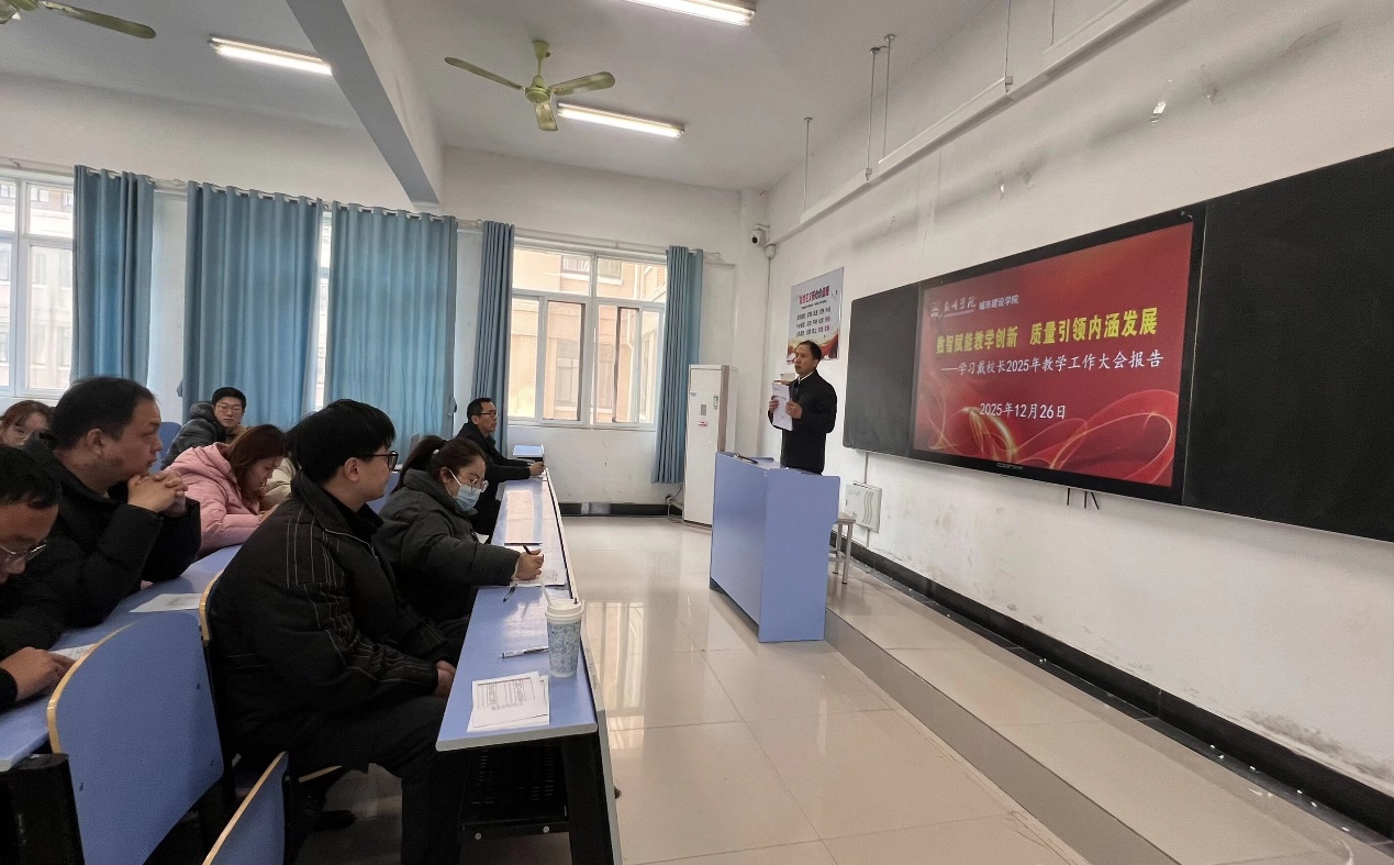 图片 2 图片 2