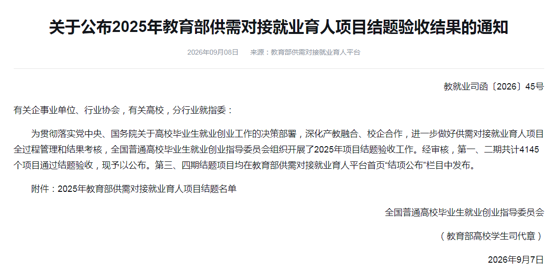 图片 3 图片 3