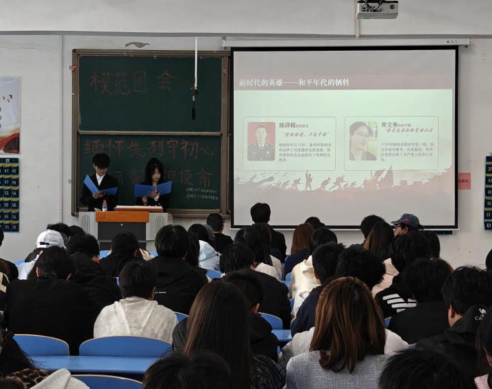 图片 4