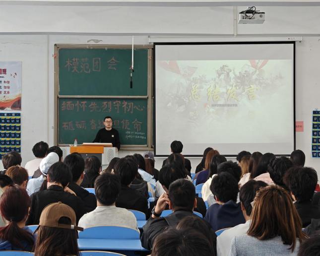 图片 7