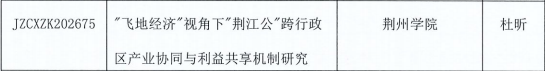 图片 4