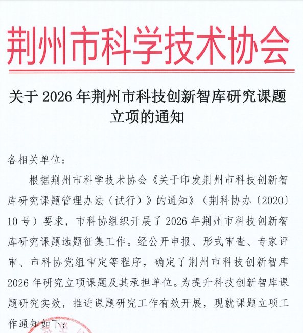 图片 1
