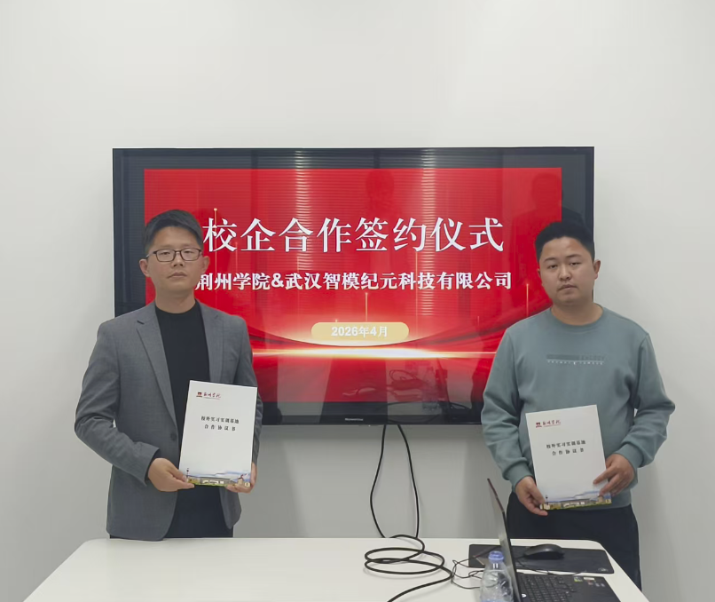 图片 18 图片 18
