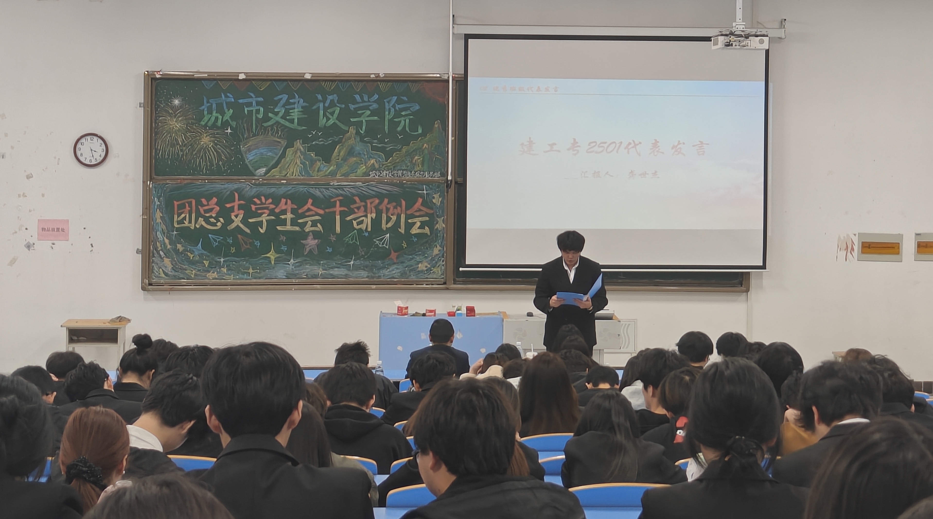 图片 4 图片 4