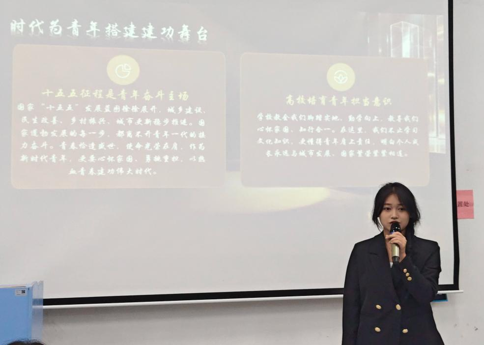 图片4.png 图片4.png