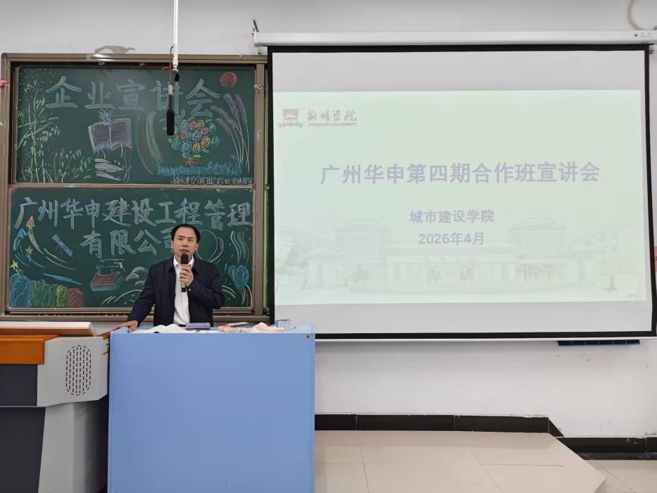 图片 7