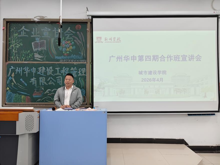 图片 4