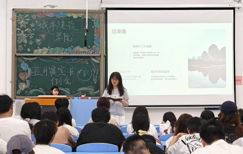 图片5.png 图片5.png