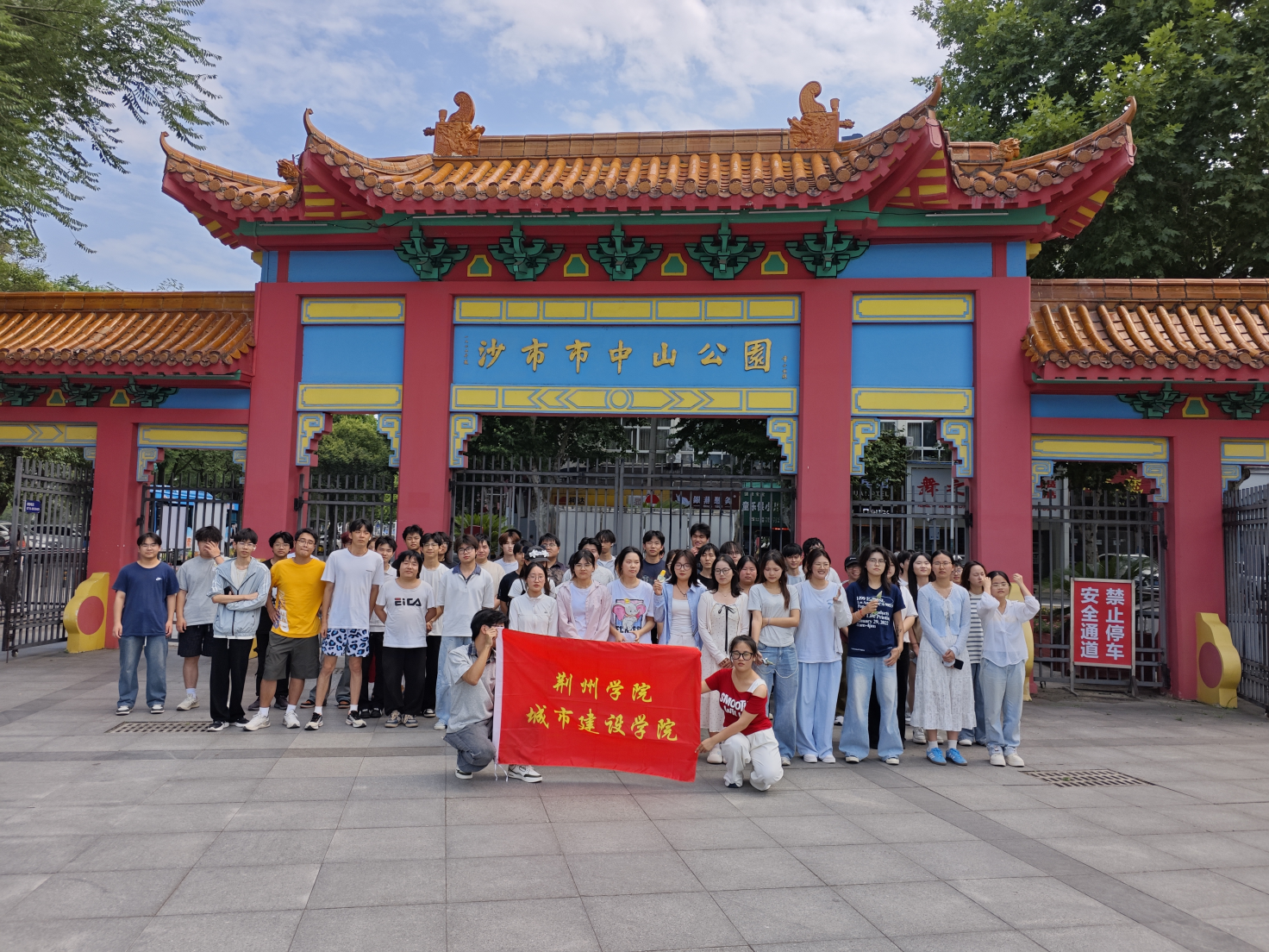 图片 56 图片 56