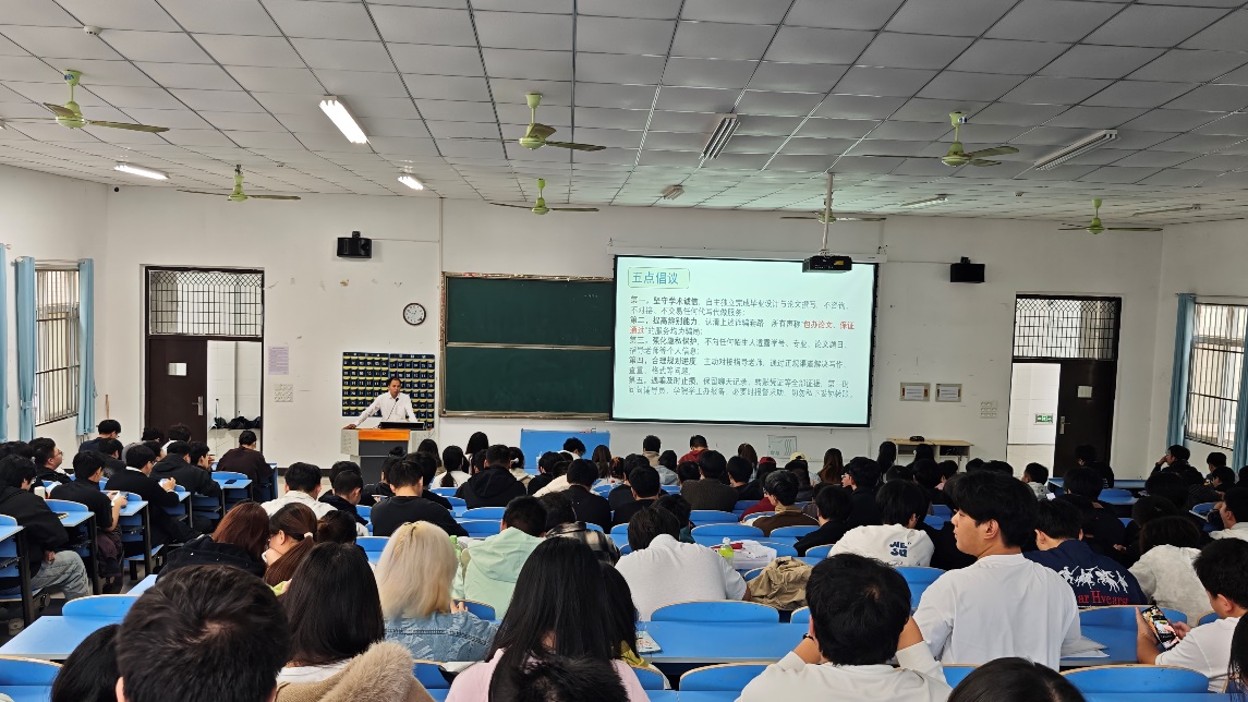 图片 2 图片 2