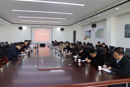 G:中心组学习学习照片1.12.3IMG_9694.JPG