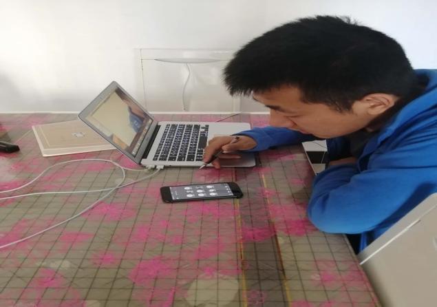 QQ图片20200221180701.jpg QQ图片20200221180701.jpg