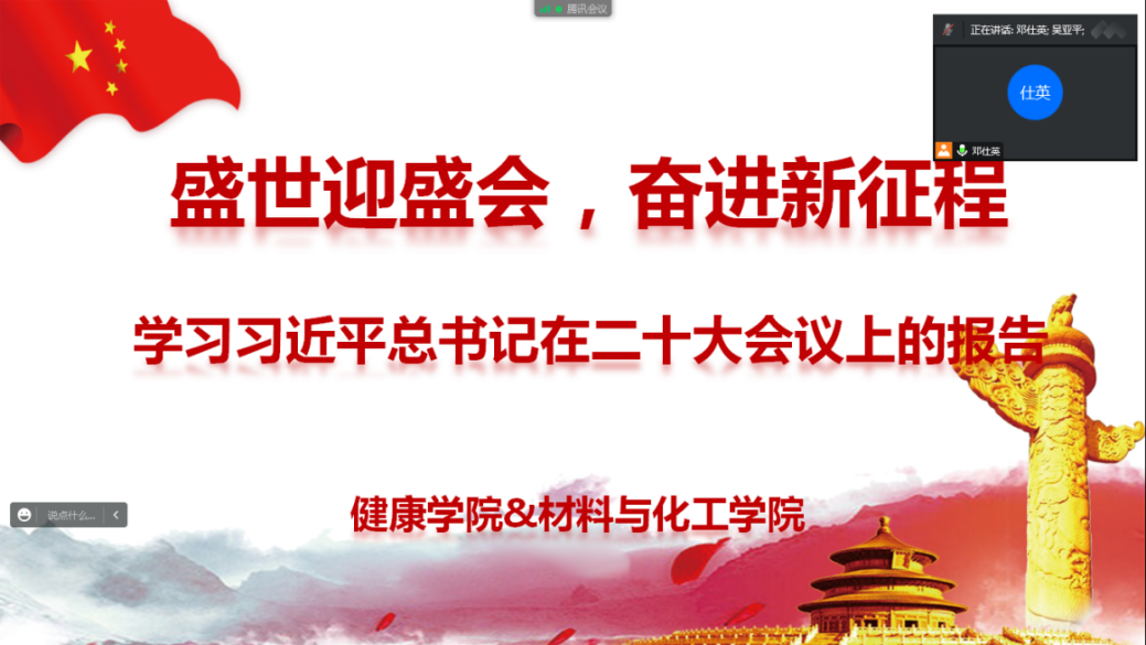 图片 2