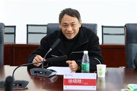 G:/BG大游集团官方网站23下学期/照片/新闻/2024.1.12 2023年度民主党派代表座谈会/1.12 2023年度民主党派代表座谈会/选/IMG_4428.JPGIMG_4428