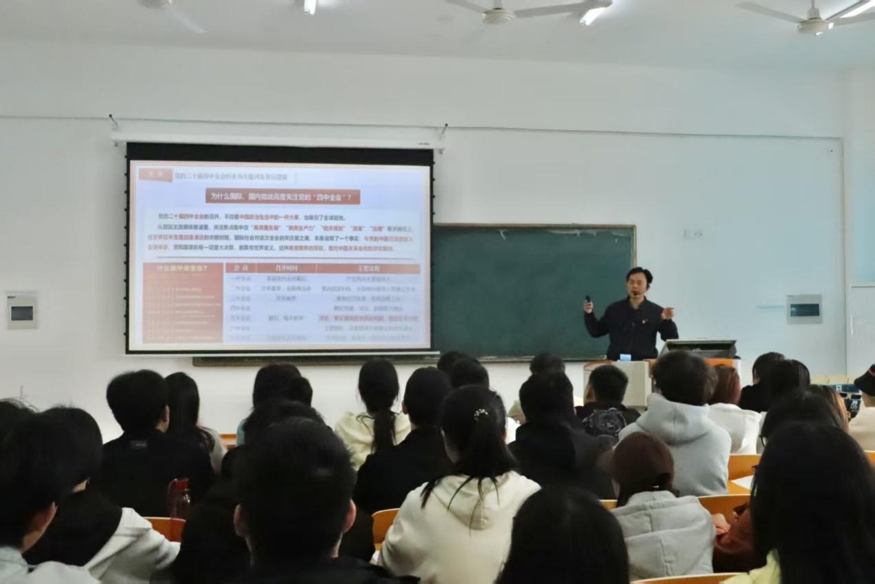 图片 2