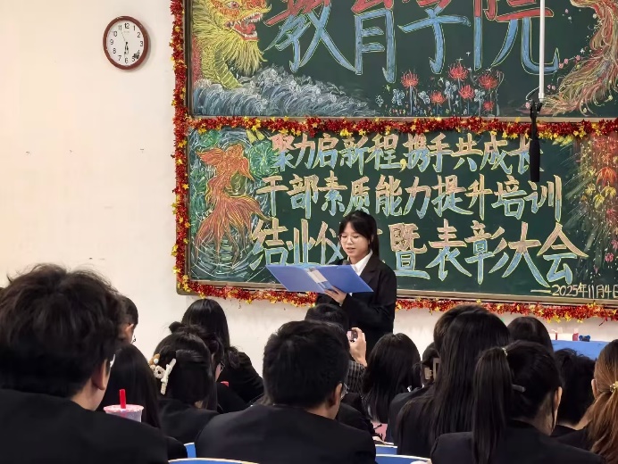 图片 2