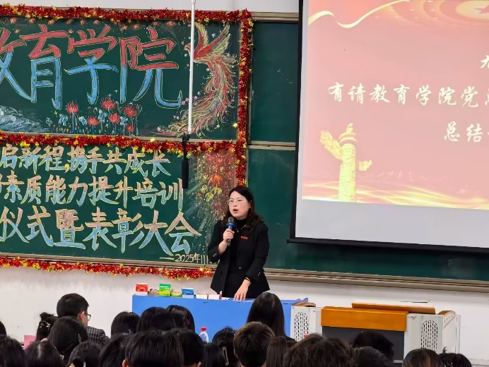 图片 20