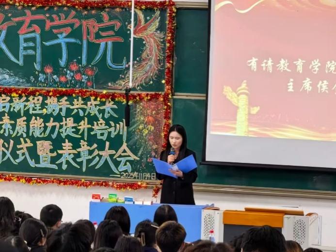 图片 14