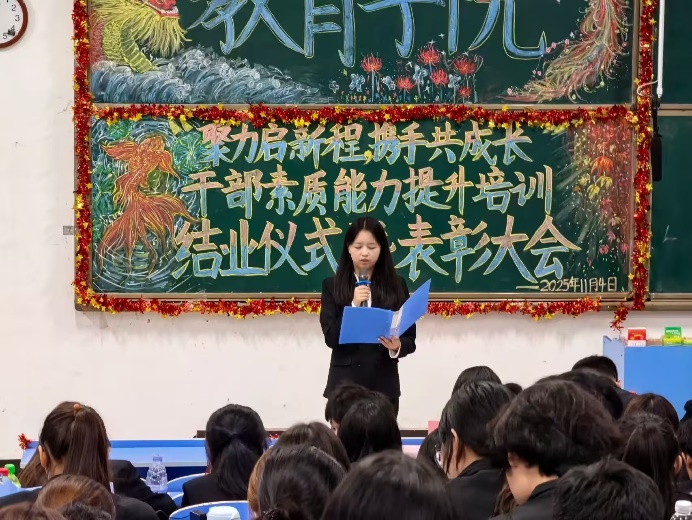 图片 12