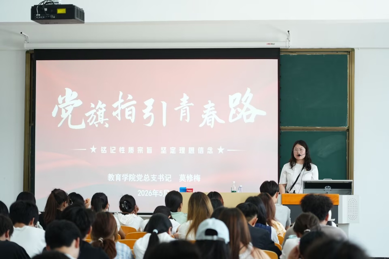 莫修梅.jpg