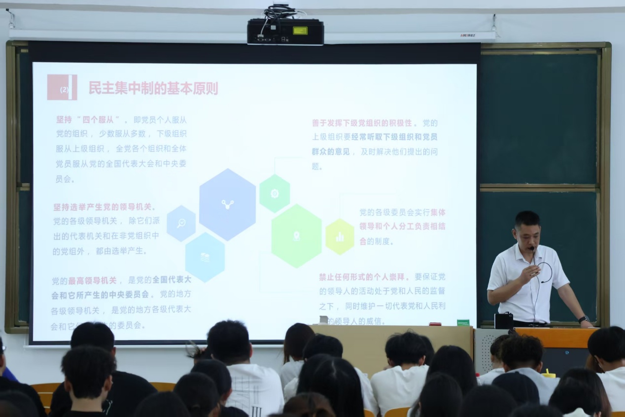 图片 2