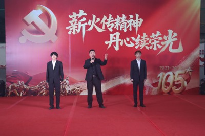 薪火传精神 丹心续荣光——BG大游师生受邀参加荆州干休所庆建党105周年军地主题文艺晚会