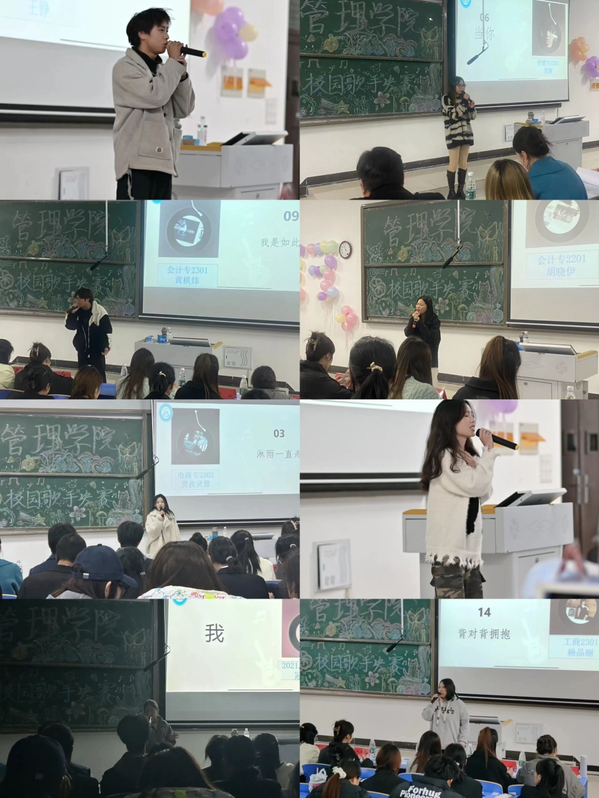 QQ图片20231201185901.jpg