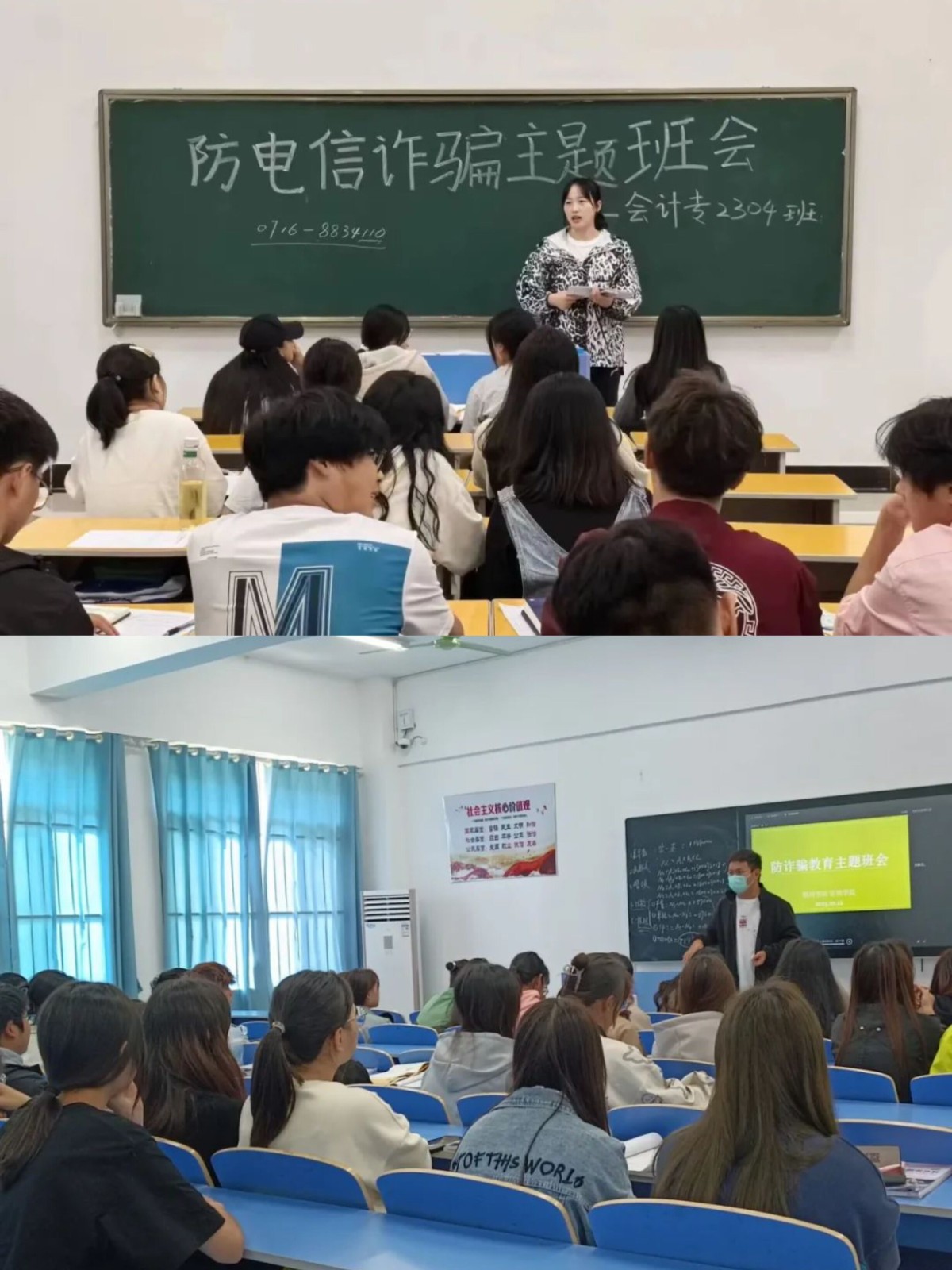 QQ图片20231201152944.jpg