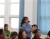 C:UsersAdministratorDesktop30212加班学术讲座和沙龙第三期沙龙照片IMG_0111.JPG