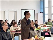 C:UsersAdministratorDesktop30212加班学术讲座和沙龙第三期沙龙照片IMG_0107.PNG