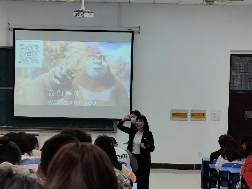 图片 3