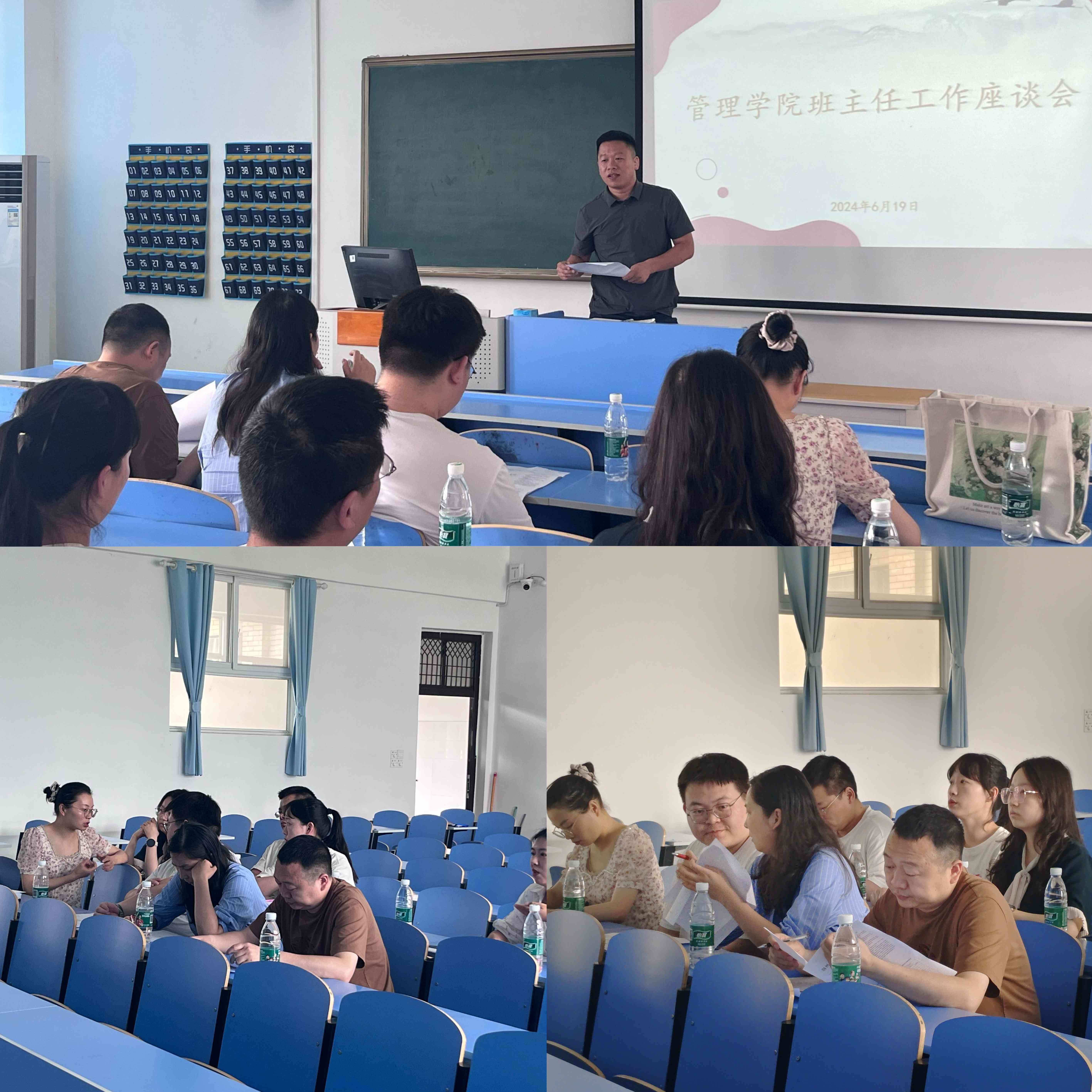 微信图片_20240620083707(3).jpg 微信图片_20240620083707(3).jpg