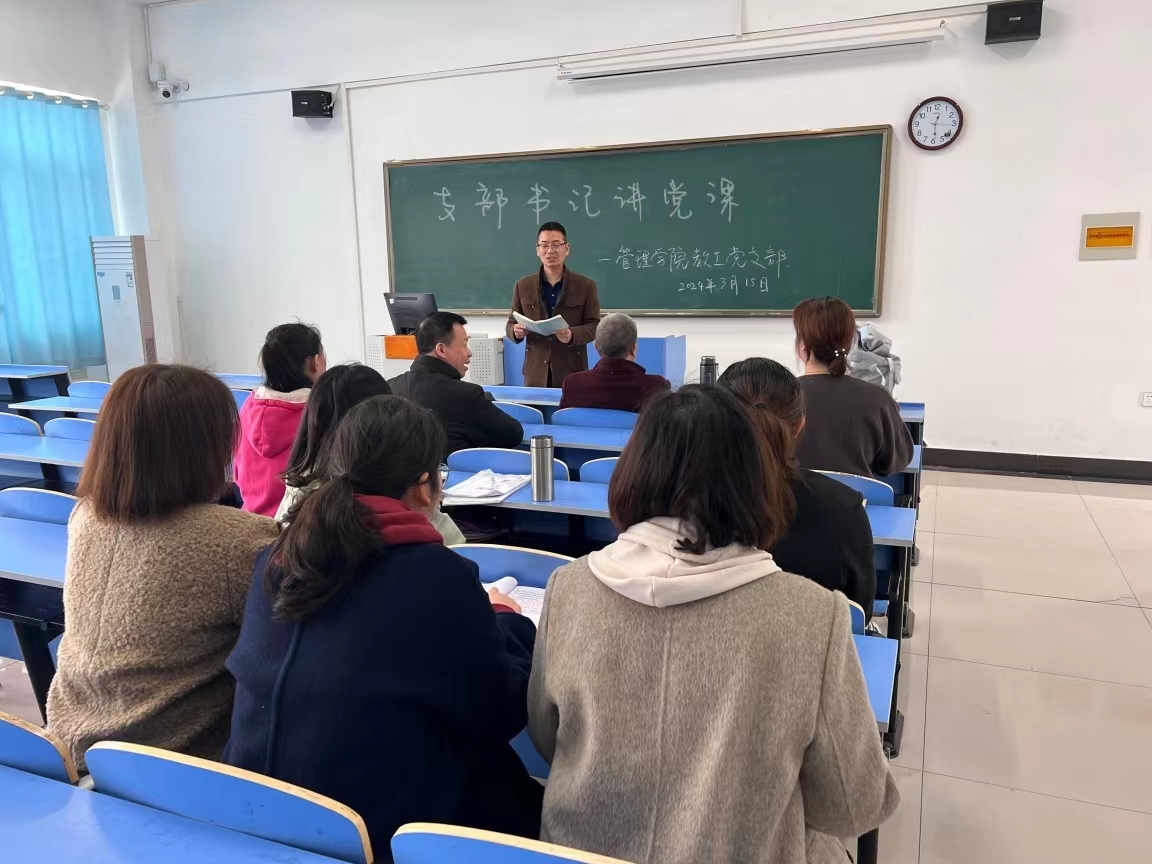 微信图片_20240618171814.jpg 微信图片_20240618171814.jpg
