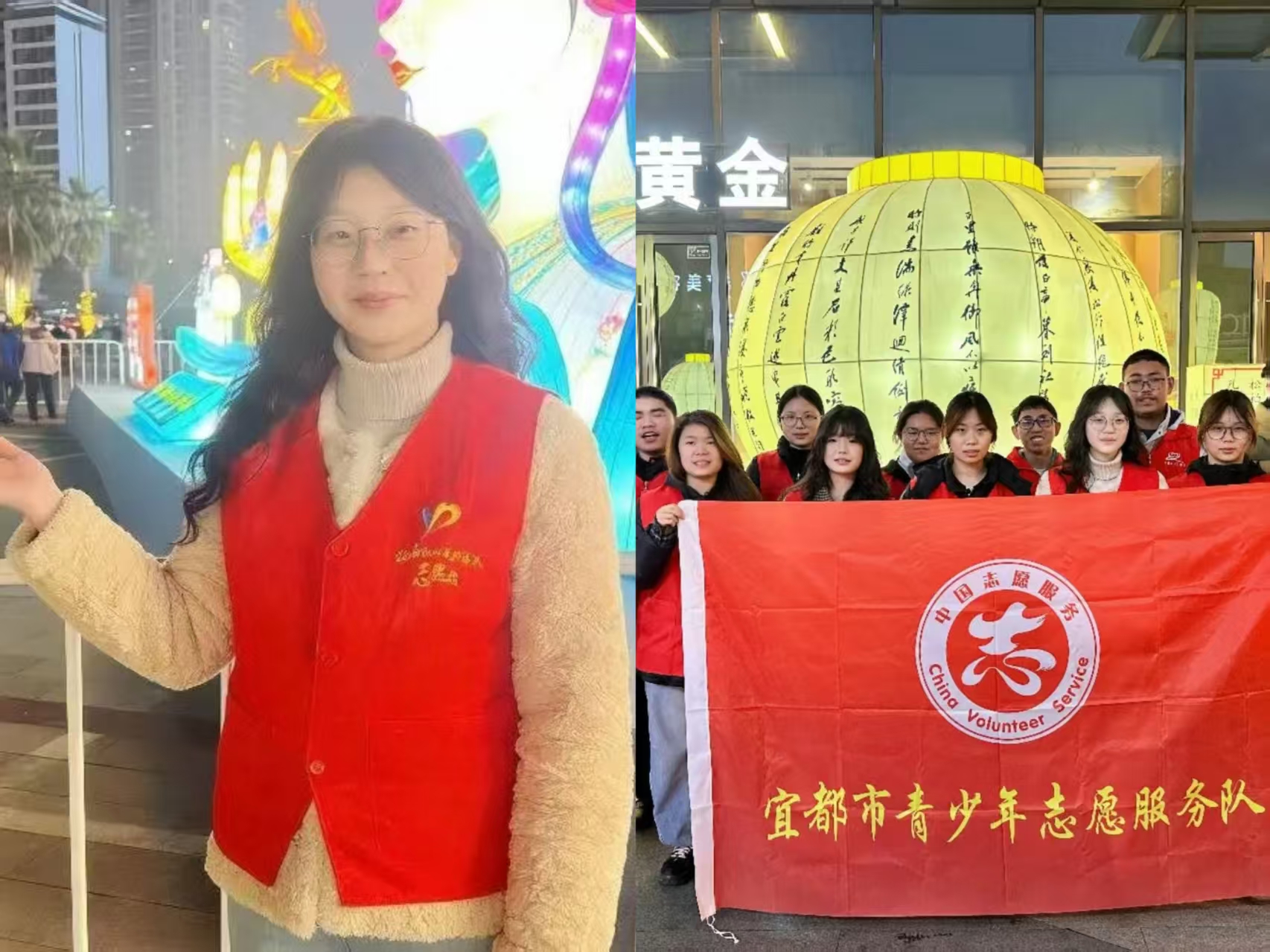 管院学子，“寒”藏暖意|寒假志愿服务活动纪实