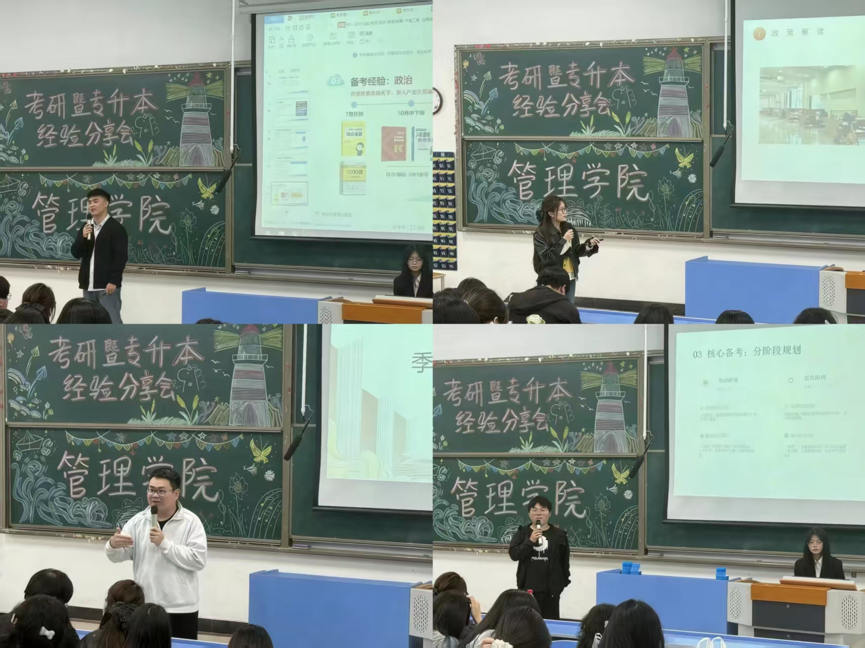 c5caa4e3fa489e2471c65fbc7983273b.jpg