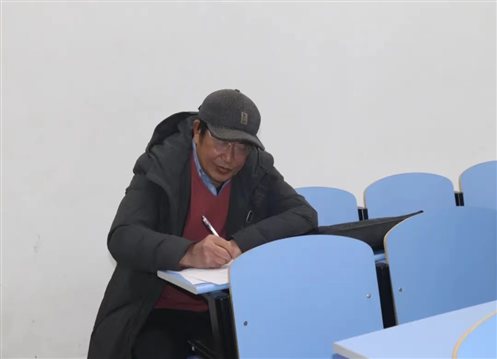 听课4 听课4