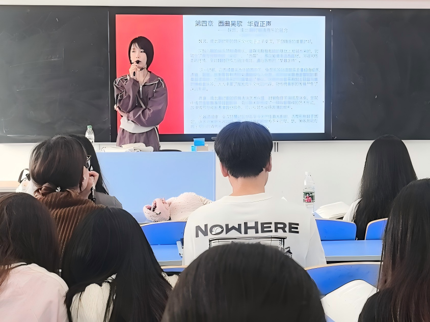 WPS图片(102).png