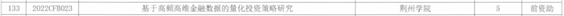 C:UsersAdministratorAppDataRoamingTencentUsers¡7269709QQWinTempRichOleM$`@6_KSF4DI~XLDYBG7Y`Y.png