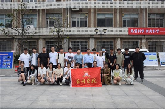 E:3年工作会议荆州市科技活动周新建文件夹-6ea7a7e4f11b598f.jpg