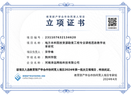C:UsersAdministratorAppDataRoamingTencentUsers¡7269709QQWinTempRichOlePJ}1OLUF@MQ`$JM@TA)D26Y.png