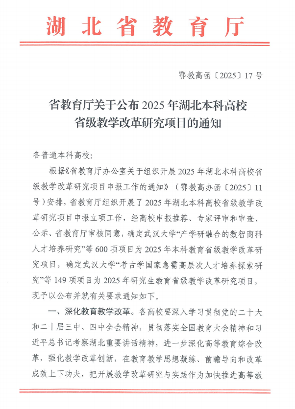 图片 1